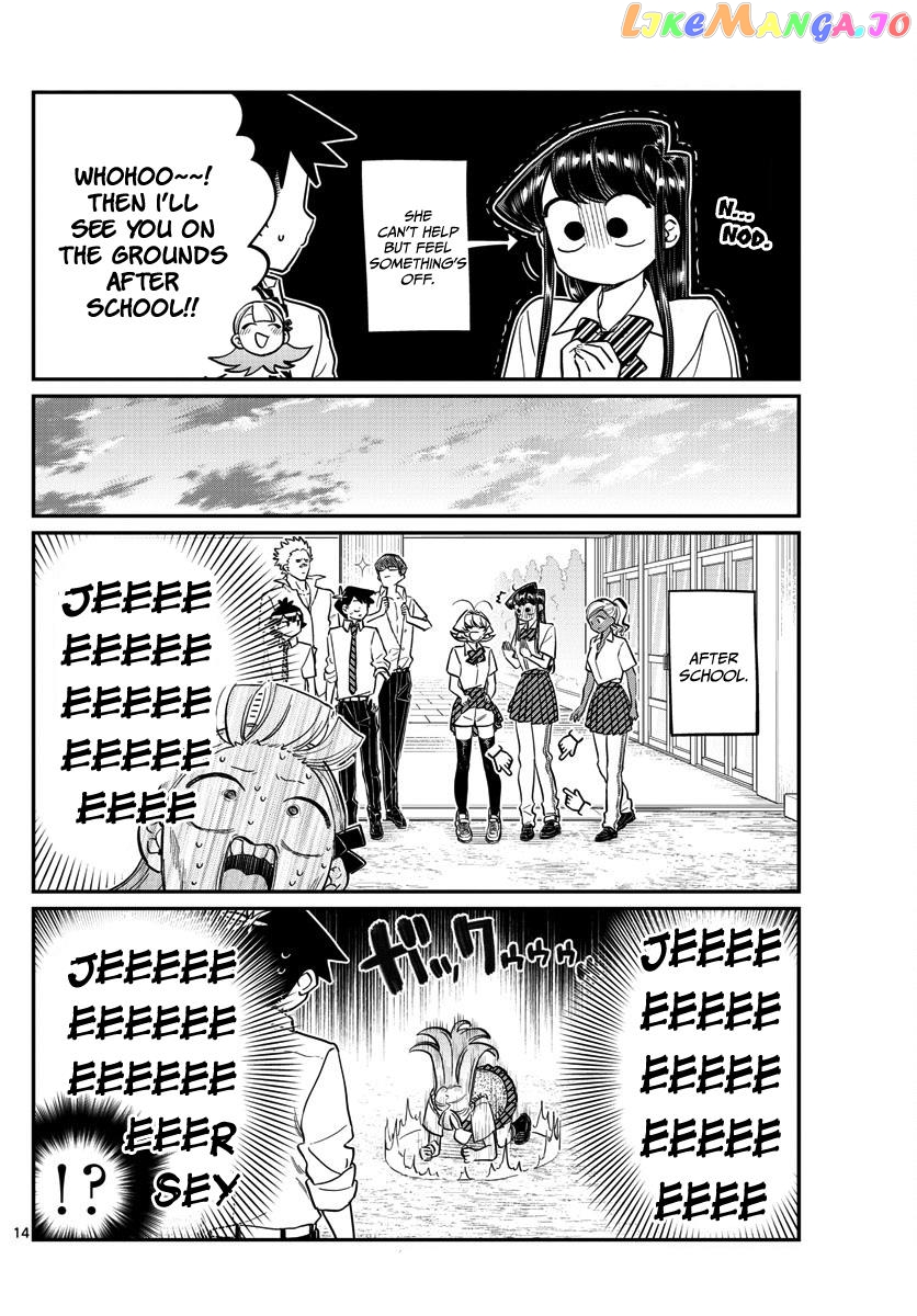 Komi Can